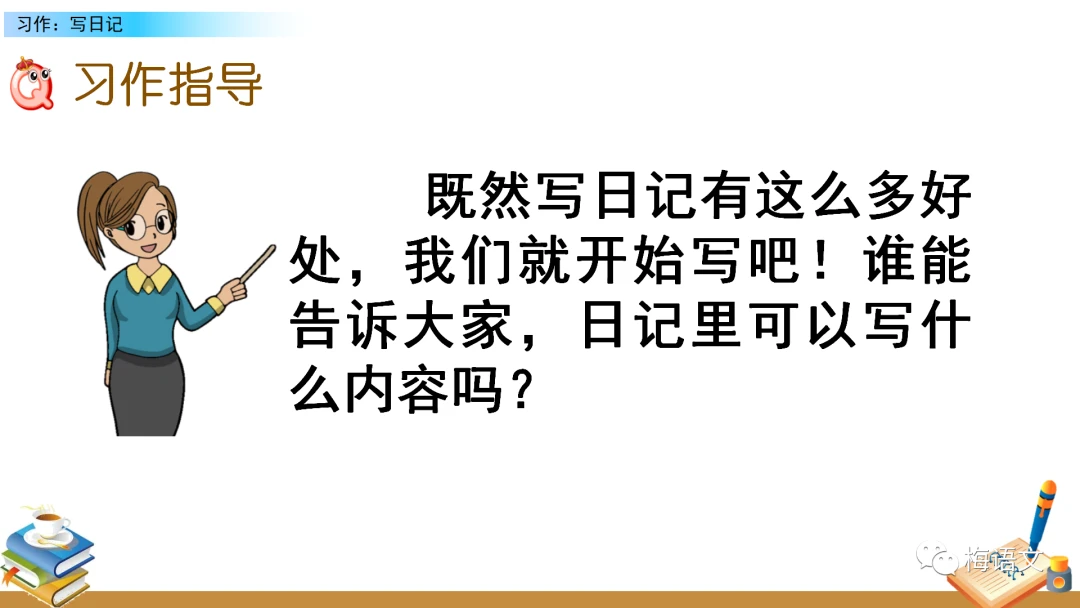 篮球青训营中的体能训练方案有哪些?_1